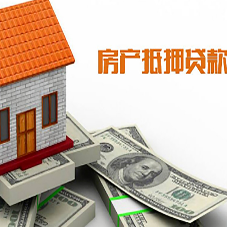 湘东银行贷款需要多久可以办理下来?